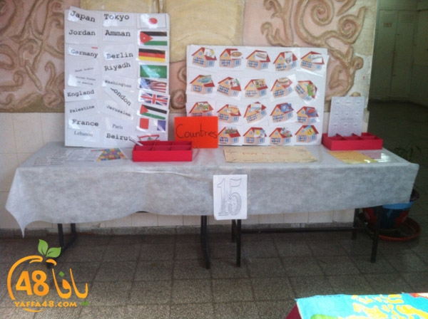 loga english3j (4).jpg